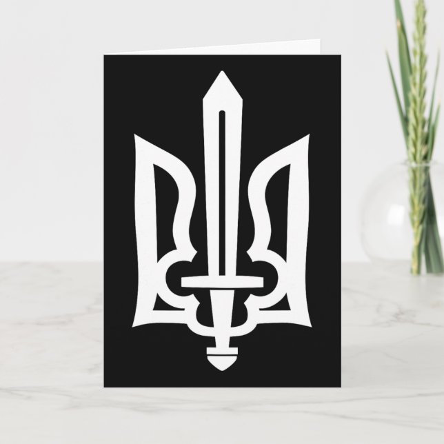 Ukrainian Trident Symbol - Ukraine Gerb With Sword Card (Front)