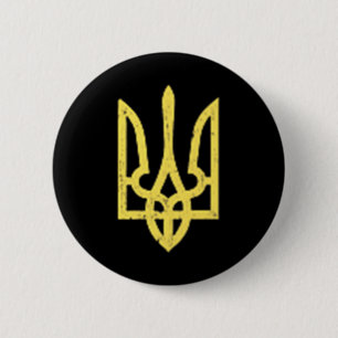 Ukrainian Trident Symbol - Ukraine Support Patriot 6 Cm Round Badge
