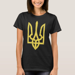 Ukrainian Trident Symbol - Ukraine Support Patriot T-Shirt