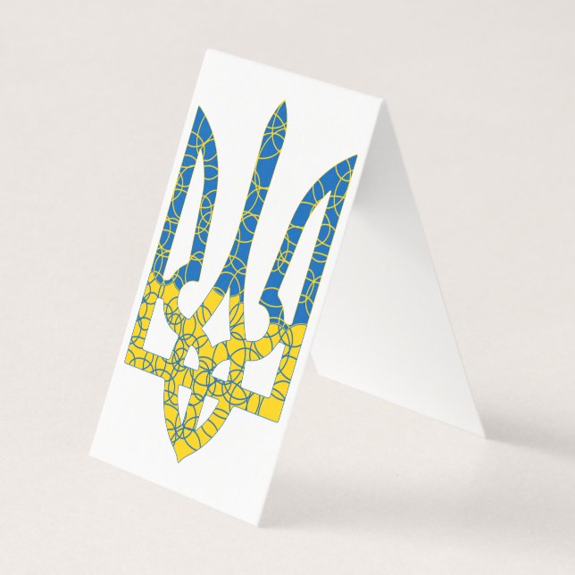 Ukrainian trident textured flag of Ukraine colours (Front)