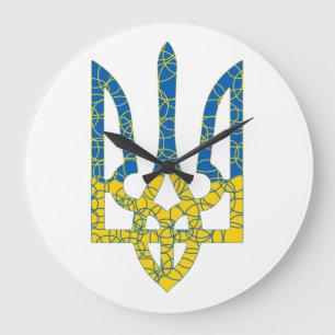 Ukrainian trident textured flag of Ukraine colours Large Clock