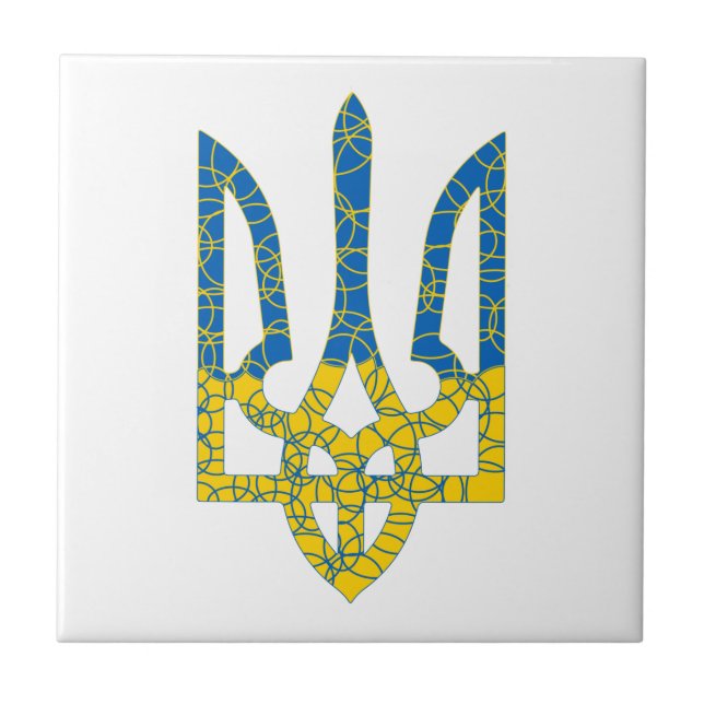 Ukrainian trident textured flag of Ukraine colours Tile (Front)
