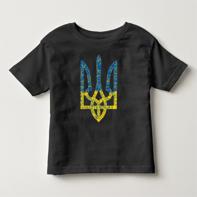 Ukrainian trident textured flag of Ukraine colours Toddler T-Shirt (Front)