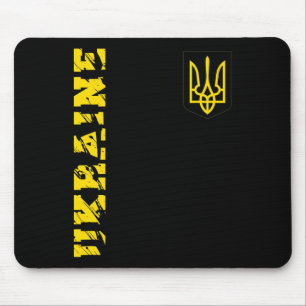 Ukrainian Trident Ukraine Shirt Tryzub Support Gif Mouse Pad