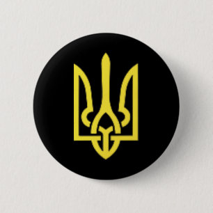 Ukrainian Trident - Ukraine Tryzub Symbol 6 Cm Round Badge
