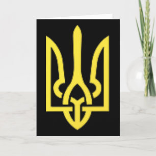 Ukrainian Trident - Ukraine Tryzub Symbol  Card