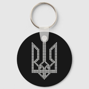 Ukrainian Trizub Symbol On The Heart - Ukraine Tri Key Ring