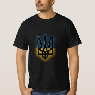 Ukrainian Tryzub Coat of Arms T-Shirt