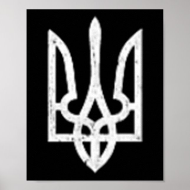 Ukrainian Tryzub Icon - Ukraine Trident  Poster (Front)