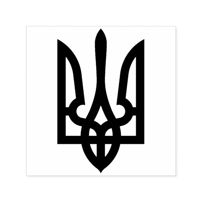 Ukrainian Tryzub Self-inking Stamp (Design)