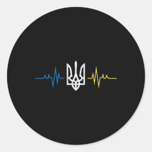 Ukrainian Tryzub Symbol On The Chest - Ukraine Tri Classic Round Sticker