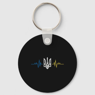 Ukrainian Tryzub Symbol On The Chest - Ukraine Tri Key Ring