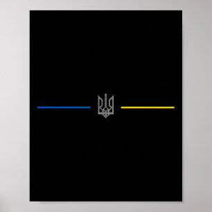 Ukrainian Tryzub Symbol - Ukraine Trident 2  Poster