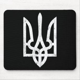 Ukrainian Tryzub Symbol - Ukraine Trident For Wome Mouse Pad