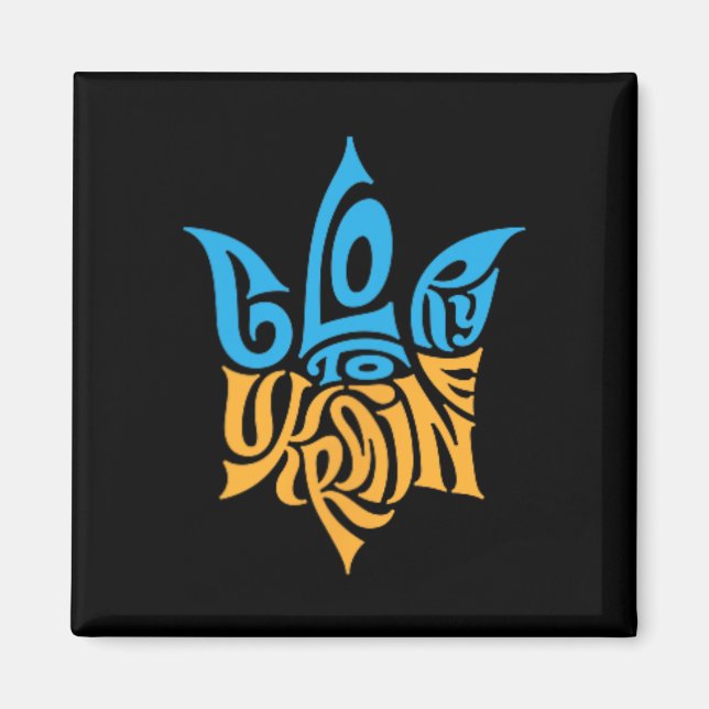 Ukrainian Tryzub Symbol - Ukraine Trident  Magnet (Front)