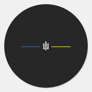 Ukrainian Tryzub Symbol With Sword - Ukraine Tride Classic Round Sticker