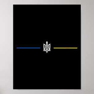 Ukrainian Tryzub Symbol With Sword - Ukraine Tride Poster