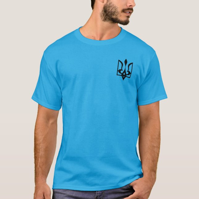 Ukrainian Tryzub T-Shirt (Front)