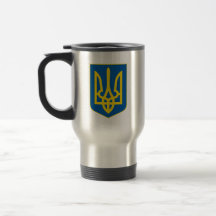 Ukrainian Tryzub (Trident) - Coat of Arms 