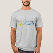 Ukrainian Tryzub (Trident) I Stand With Ukraine