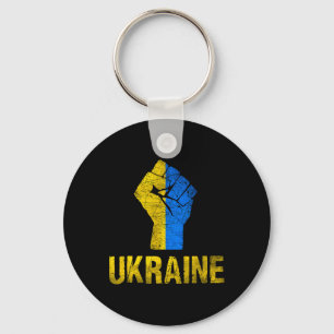 Ukrainian Ukraine Flag Vintage Ukraine Flag  Key Ring