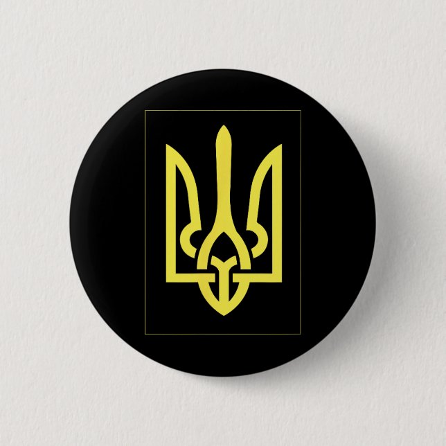 Ukrainian Ukraine Trident  6 Cm Round Badge (Front)