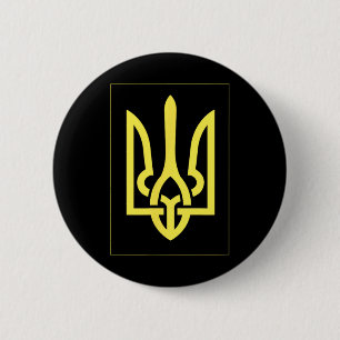 Ukrainian Ukraine Trident 6 Cm Round Badge