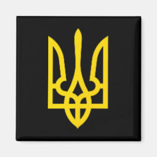 Ukrainian Ukraine Trident Zelensky Golden Trident Magnet