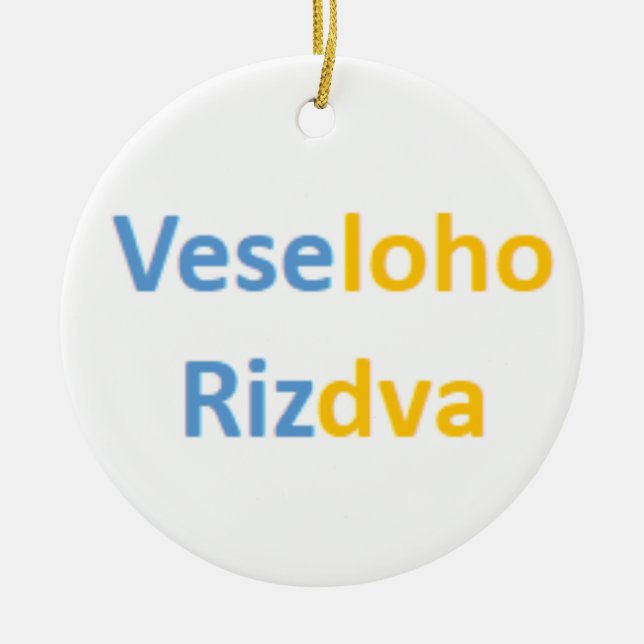 ukrainian veseloho rizdva ceramic tree decoration (Front)