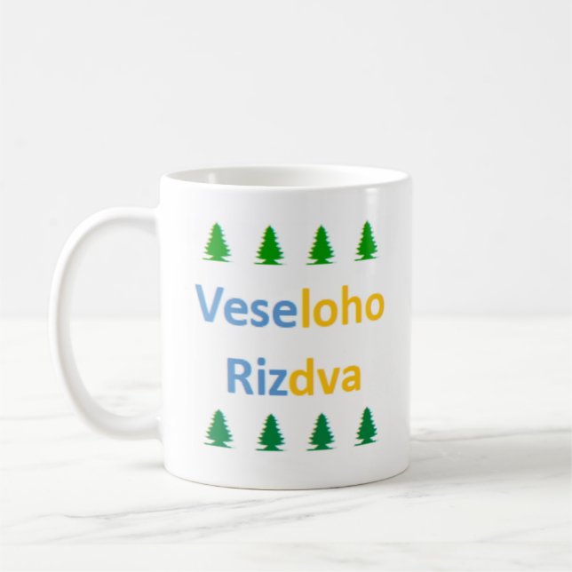 ukrainian veseloho rizdva coffee mug (Left)
