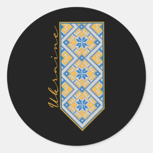Ukrainian Vyshyvanka Print Classic Round Sticker