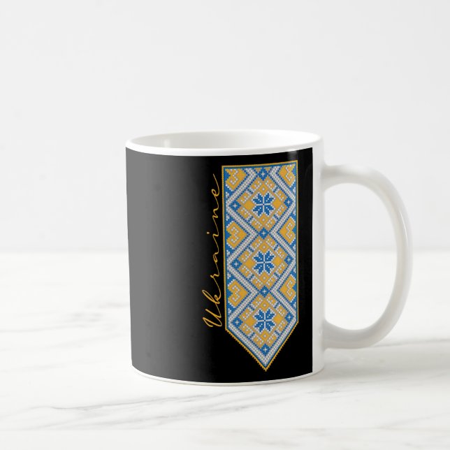 Ukrainian Vyshyvanka Print  Coffee Mug (Right)