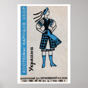 Ukrainian Woman - Matchbox Print - Aesthetic Wall