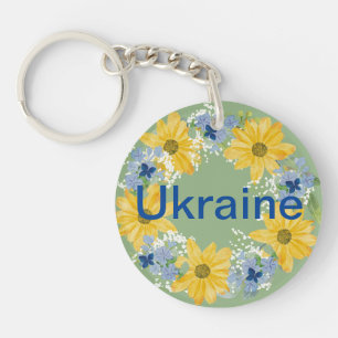 Ukrainian Wreath Blue Yellow Floral Design Key Ring