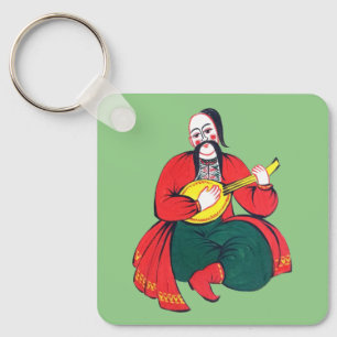 Ukrainischer Kosak Schlüsselanhänger Key Ring