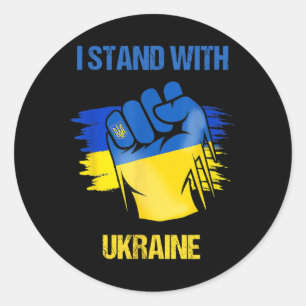 Ukrayina Slava Support Ukraine Stand With Ukraine Classic Round Sticker