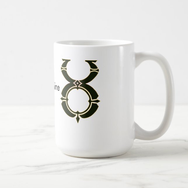 Ultima Online coffee Mug (Right)