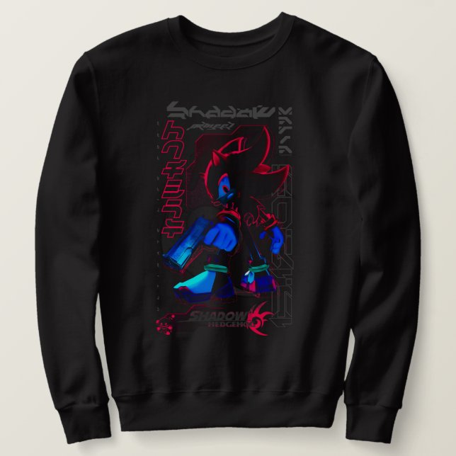 Ultimate life form sweatshirt (Design Front)