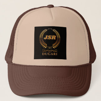 "Ultimate Style: Custom Designed Cap" Trucker Hat