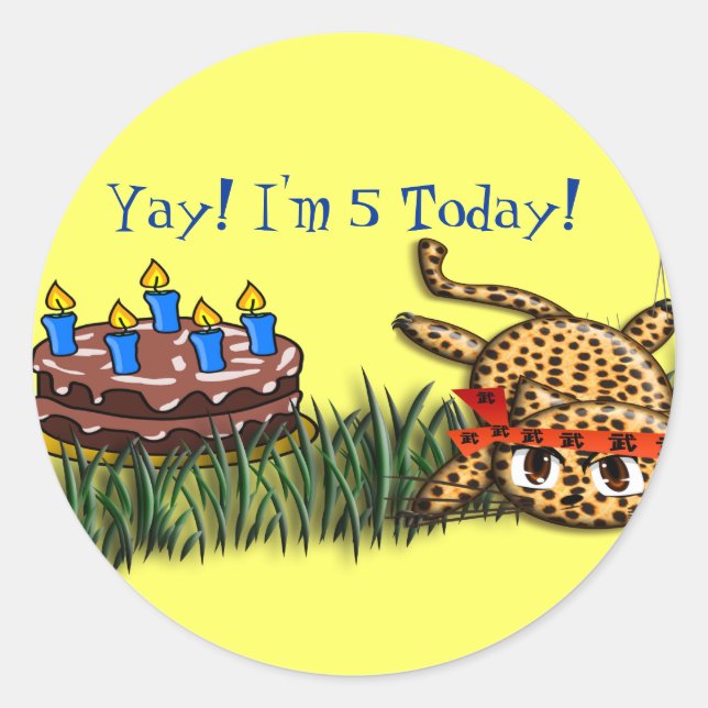Ultra Cute Leopard Safari Birthday Invitations Classic Round Sticker (Front)