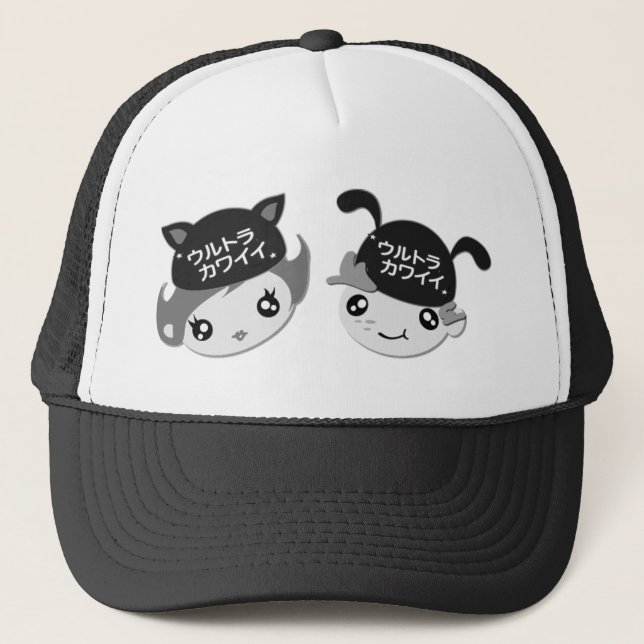 Ultra Kawaii - Black and White Logo Hat (Front)