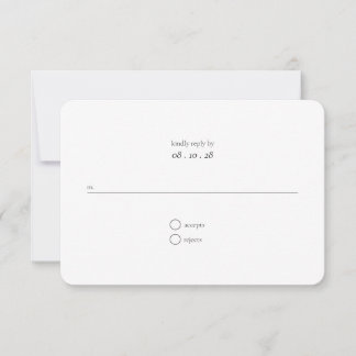 Ultra Minimalist Black and White Wedding RSVP Card