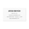 Ultra-Thick Premium Paper, Hello business cards