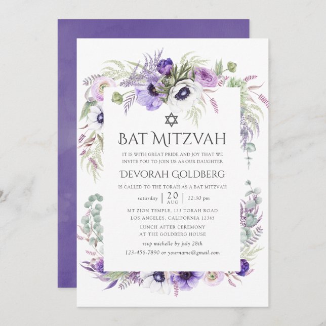 Ultra Violet Watercolor Floral Bat Mitzvah Invitation (Front/Back)