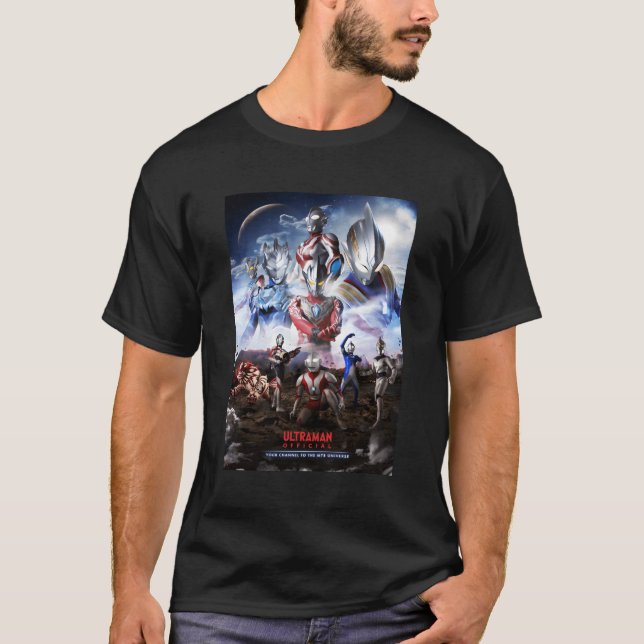 Ultra Youtube Global Visual 2 Million Celebration  T-Shirt (Front)
