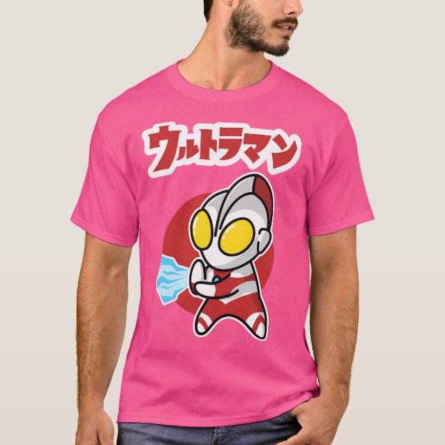 Ultraman Chibi Style Kawaii Spacium Ray T-Shirt (Front)