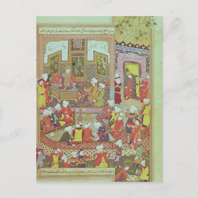 Ulugh Beg  dispensing justice at Khurasan Postcard (Front)