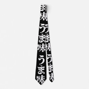 UMAMI うま味 Japanese Kanji Nihongo Language Tie