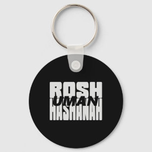 Uman Ukraine Rosh Hashanah Rabbi Nachman Key Ring
