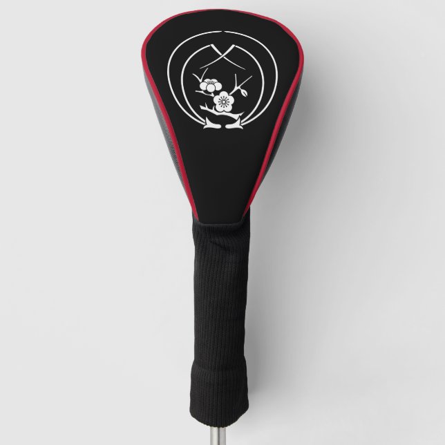 Ume branch in Embracing pine needles Golf Head Cover (Front)